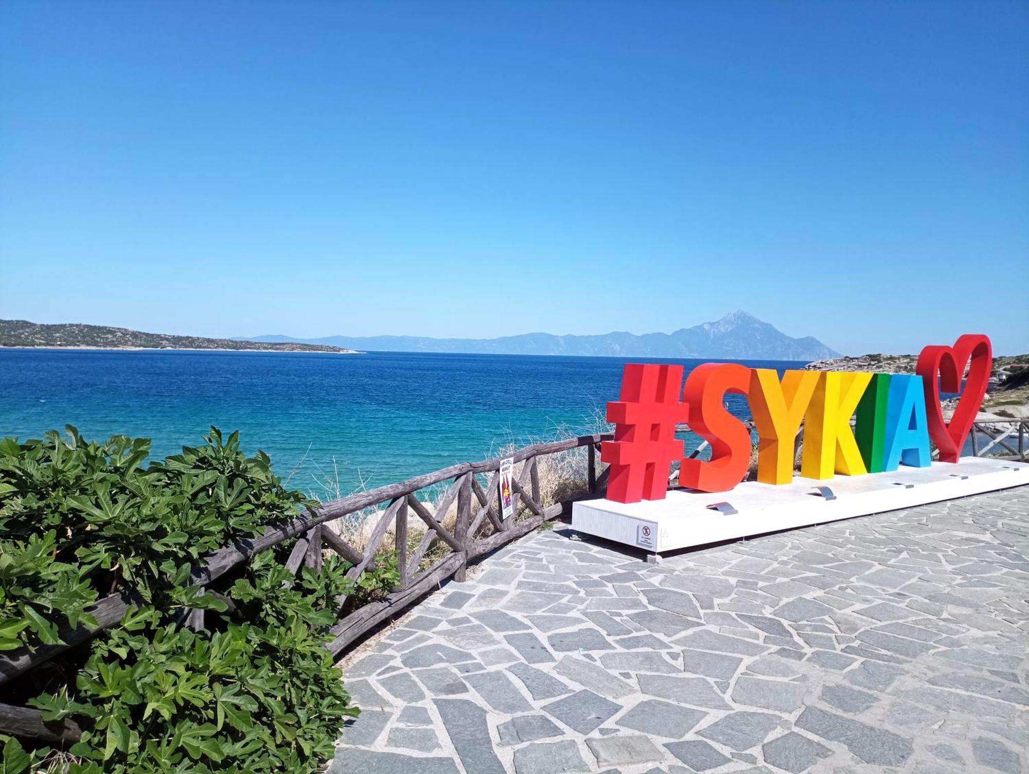 Xristos Apartment And Maisonettes Sykia Chalkidikis Ngoại thất bức ảnh